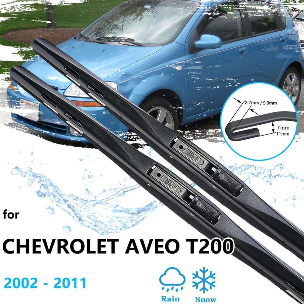 Chevrolet Aveo Kalos Lova Nexia T200 MK1 2002  2011  ڵ ׼  ũ Ʈ  ̵ 귯 Ŀ U J ũ 
